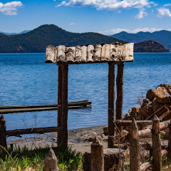 落水村的#旅图换旅费#