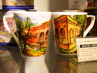 打狗英国领事馆