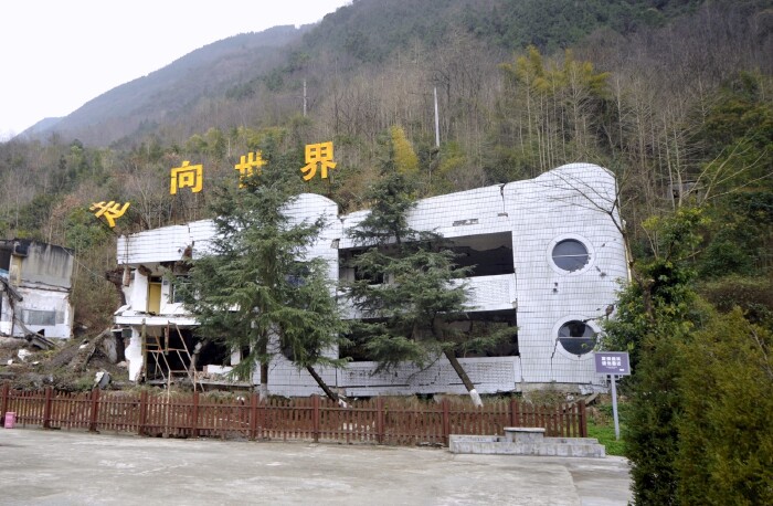 北川小学遇难师生400多位,这是北川小学遗址