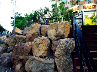 汉拿山国立公园