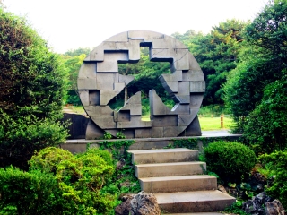 汉拿山国立公园