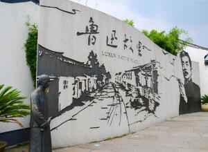 柯桥本地人口_柯桥轻纺城(3)