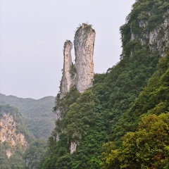 云台山