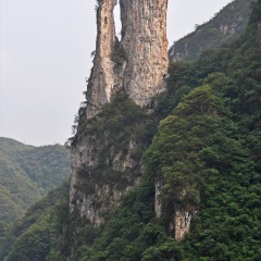 云台山