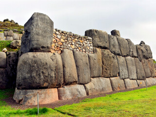库斯科武器广场