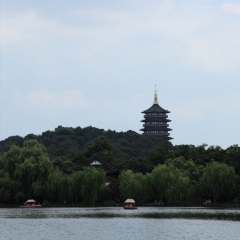 雷峰塔