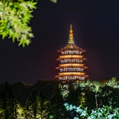 雷峰塔