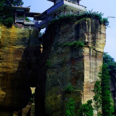 莲花山