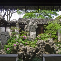 留园