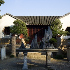 留园