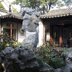 留园