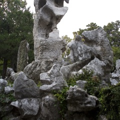 留园