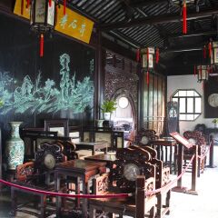 留园