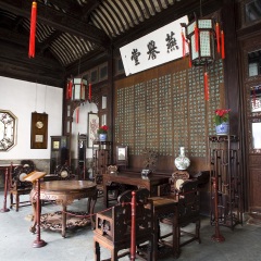 留园