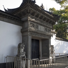 豫园