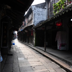 西塘