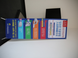 3D奥妙艺术博物馆