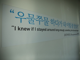 3D奥妙艺术博物馆