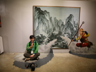 3D奥妙艺术博物馆