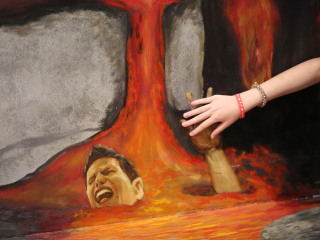 3D奥妙艺术博物馆