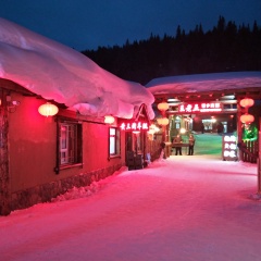 雪乡