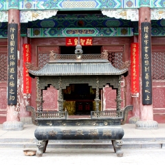 龙马负图寺的#旅图换旅费#