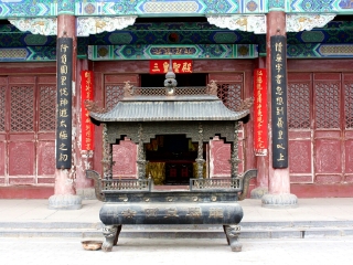 龙马负图寺