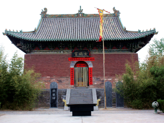 龙马负图寺