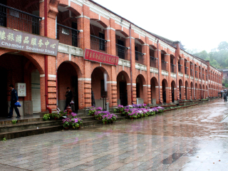 武汉辛亥革命博物馆