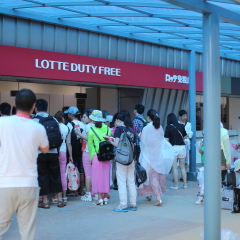 免税店