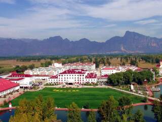 八达岭温泉度假村