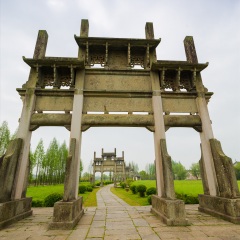 徽州古城