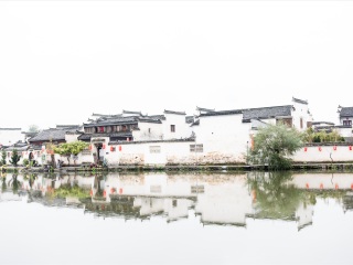 徽州古城