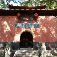 普陀山风景区