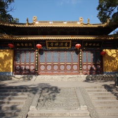 普陀山风景区