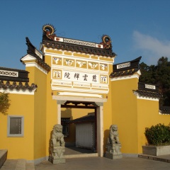 普陀山风景区