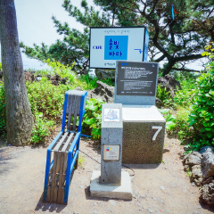 偶来小路的#旅图换旅费# #户外游# #自然风光#