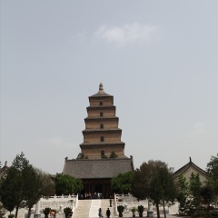 大雁塔
