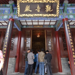 大雁塔