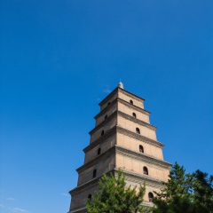大雁塔