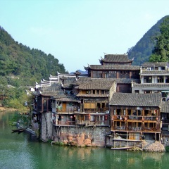 凤凰古镇