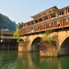 凤凰古镇