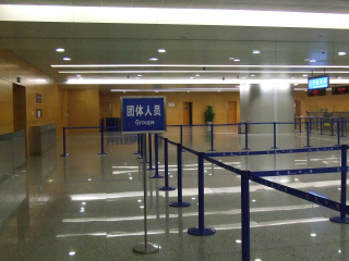 浦东国际机场地铁站