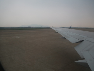 马累易卜拉欣·纳西尔国际机场