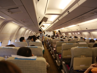 马累易卜拉欣·纳西尔国际机场