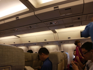 马累易卜拉欣·纳西尔国际机场