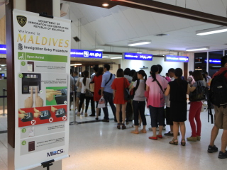 马累易卜拉欣·纳西尔国际机场