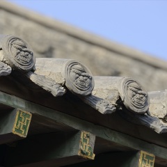 乔家大院