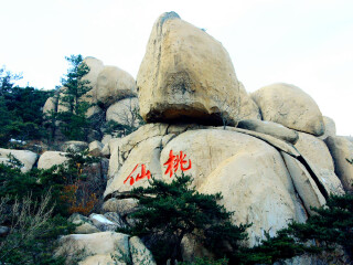 仰口风景游览区