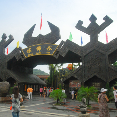 景点模块 